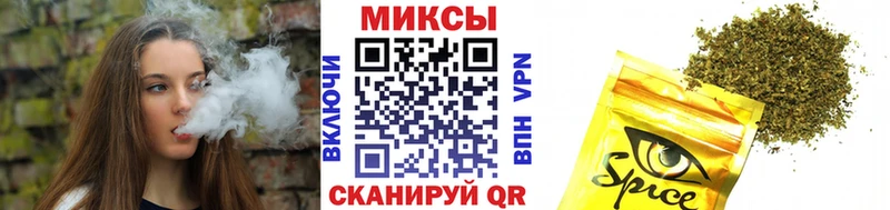 Бутират BDO 33% blacksprut как зайти Волосово купить