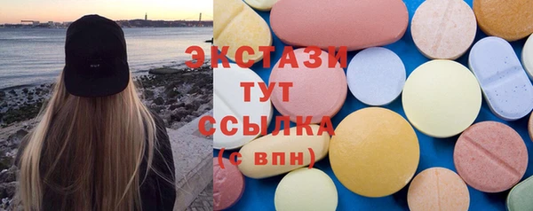 PSILOCYBIN Белоозёрский