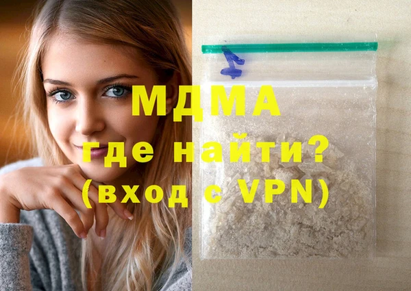PSILOCYBIN Белоозёрский