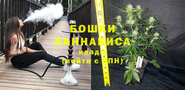 метадон Алапаевск