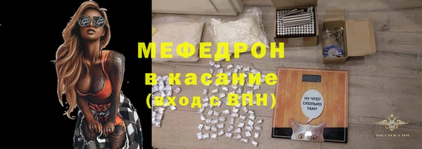 амф Беломорск