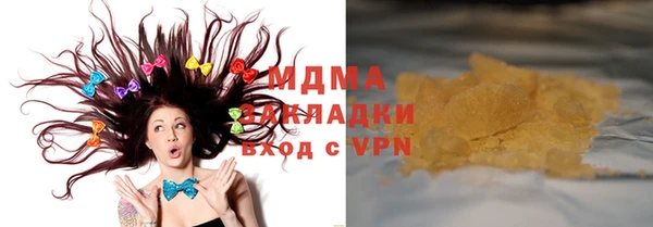 PSILOCYBIN Белоозёрский