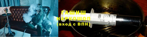 PSILOCYBIN Белоозёрский