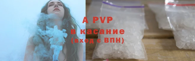 PSILOCYBIN Белоозёрский