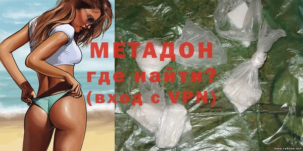кокаин Алагир