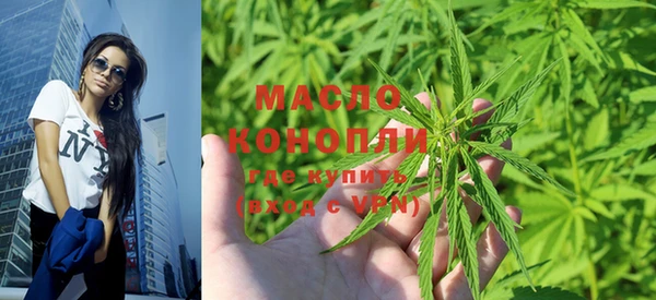 PSILOCYBIN Белоозёрский