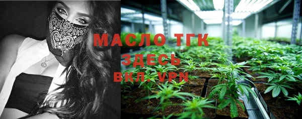 PSILOCYBIN Белоозёрский