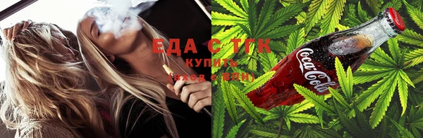 амф Беломорск