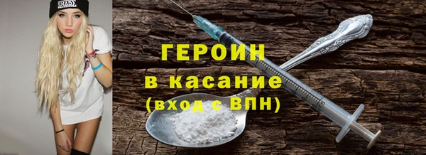 амф Беломорск