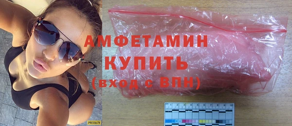 PSILOCYBIN Белоозёрский